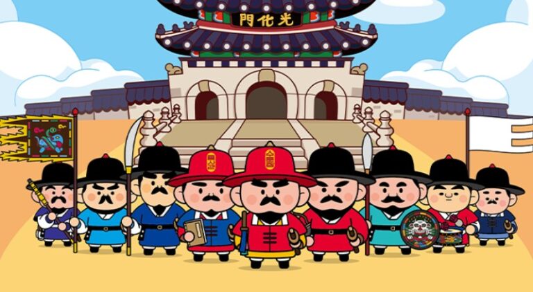 Changing of the Guard Ceremony at Gyeongbokgung Palace