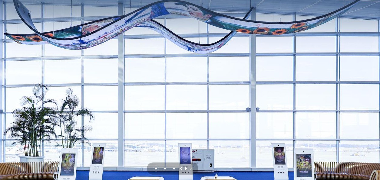 Incheon Airport