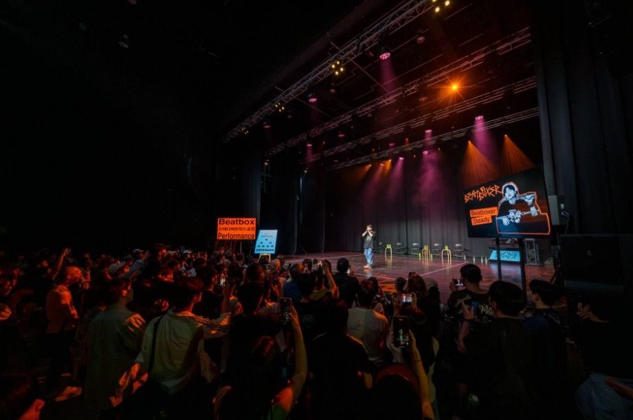 Seoul Summer Vibe Festival